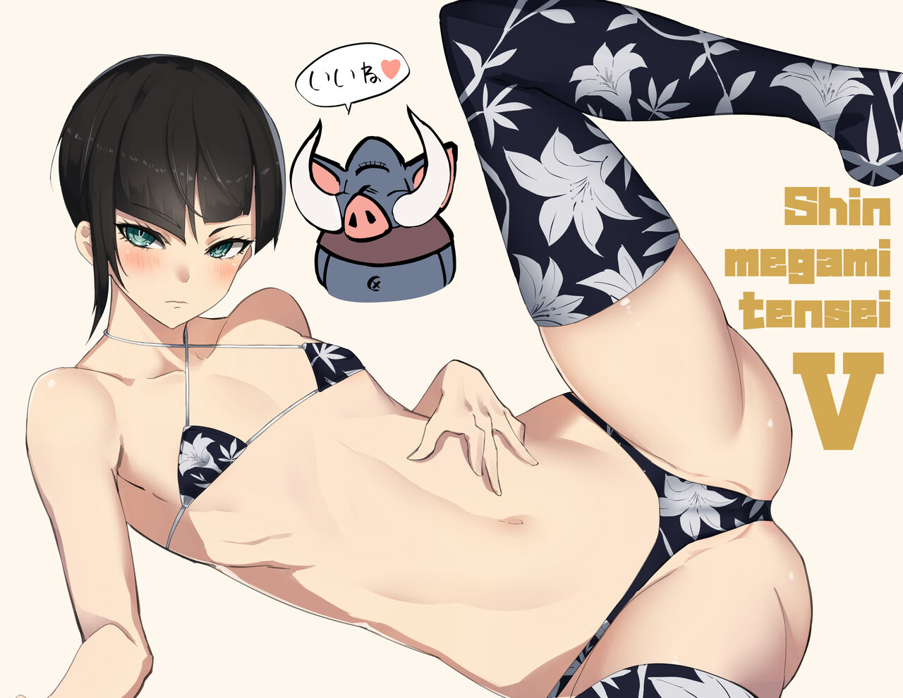 ◆FANBOX◆ Nuezou page 9 full