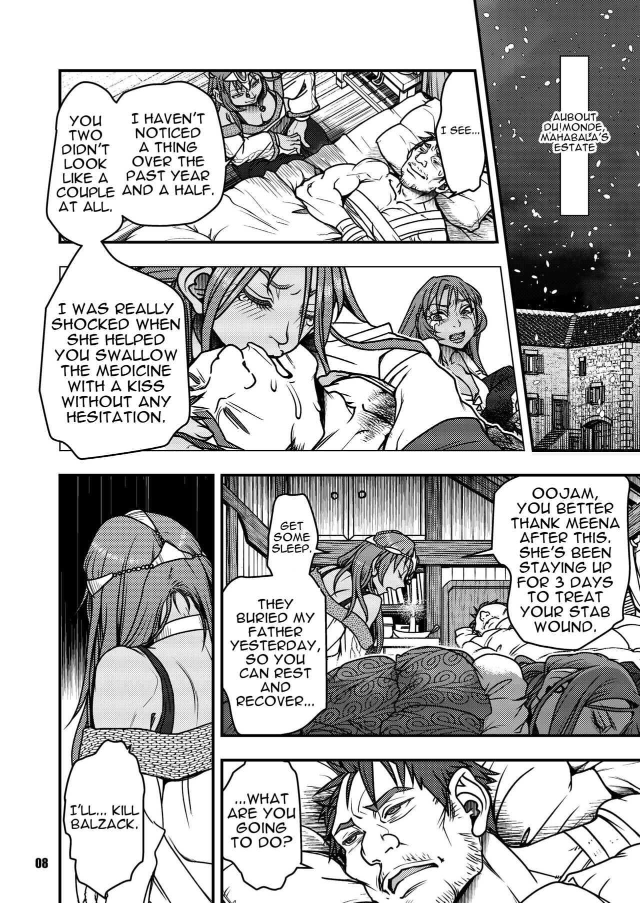 Genkyou ~Cabecilla~ 4 | Ringleader ~Cabecilla~ 4 page 7 full