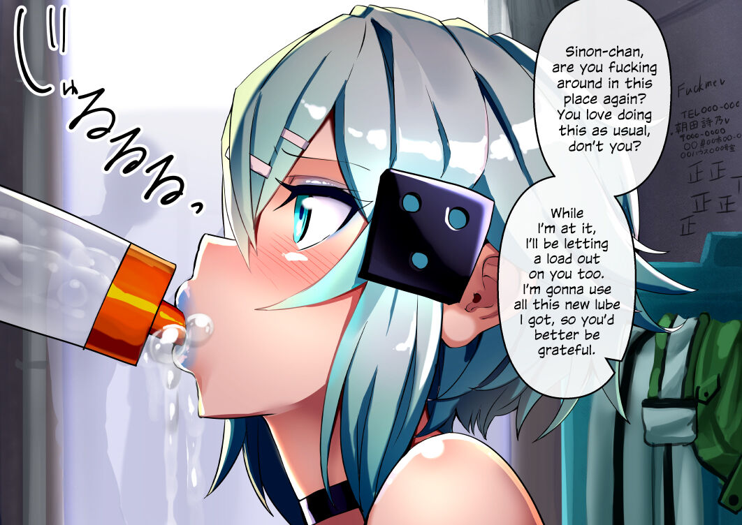 Rojiura Onaho page 9 full