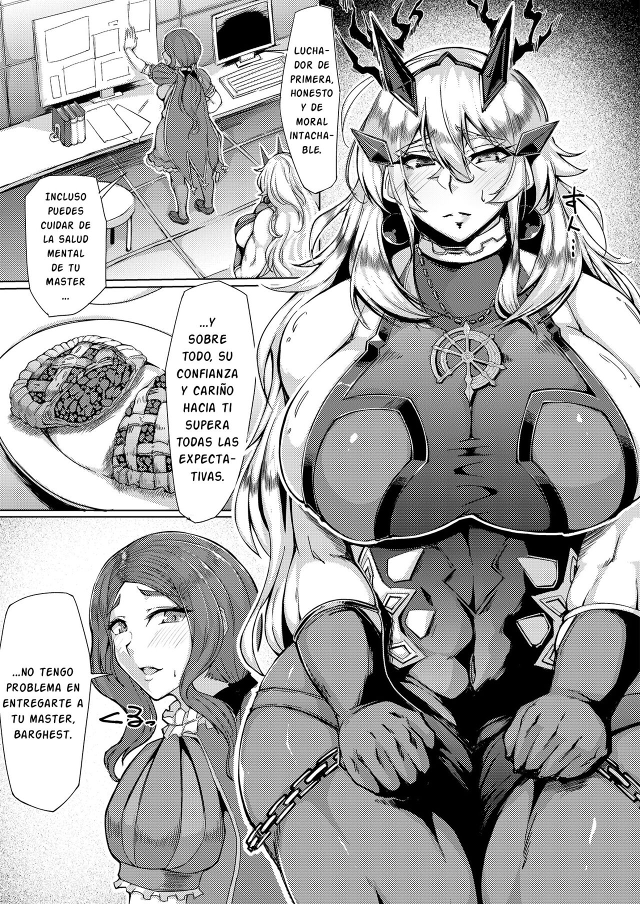 Sei・Ai・Shoku・Yoku page 3 full