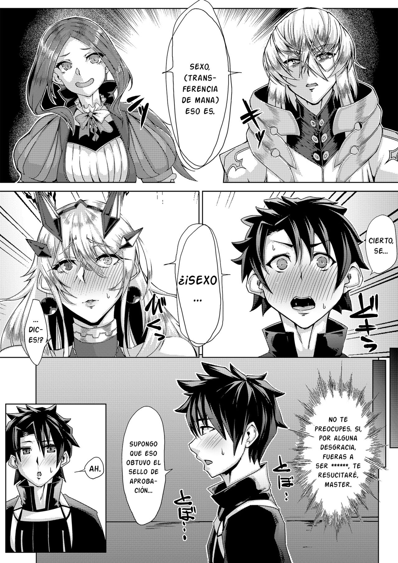 Sei・Ai・Shoku・Yoku page 6 full
