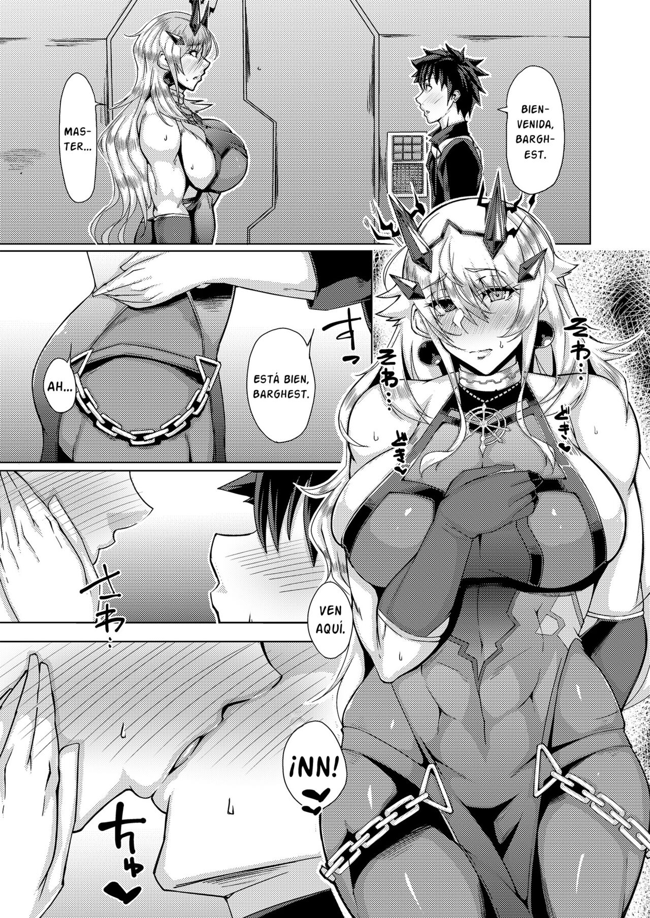 Sei・Ai・Shoku・Yoku page 7 full