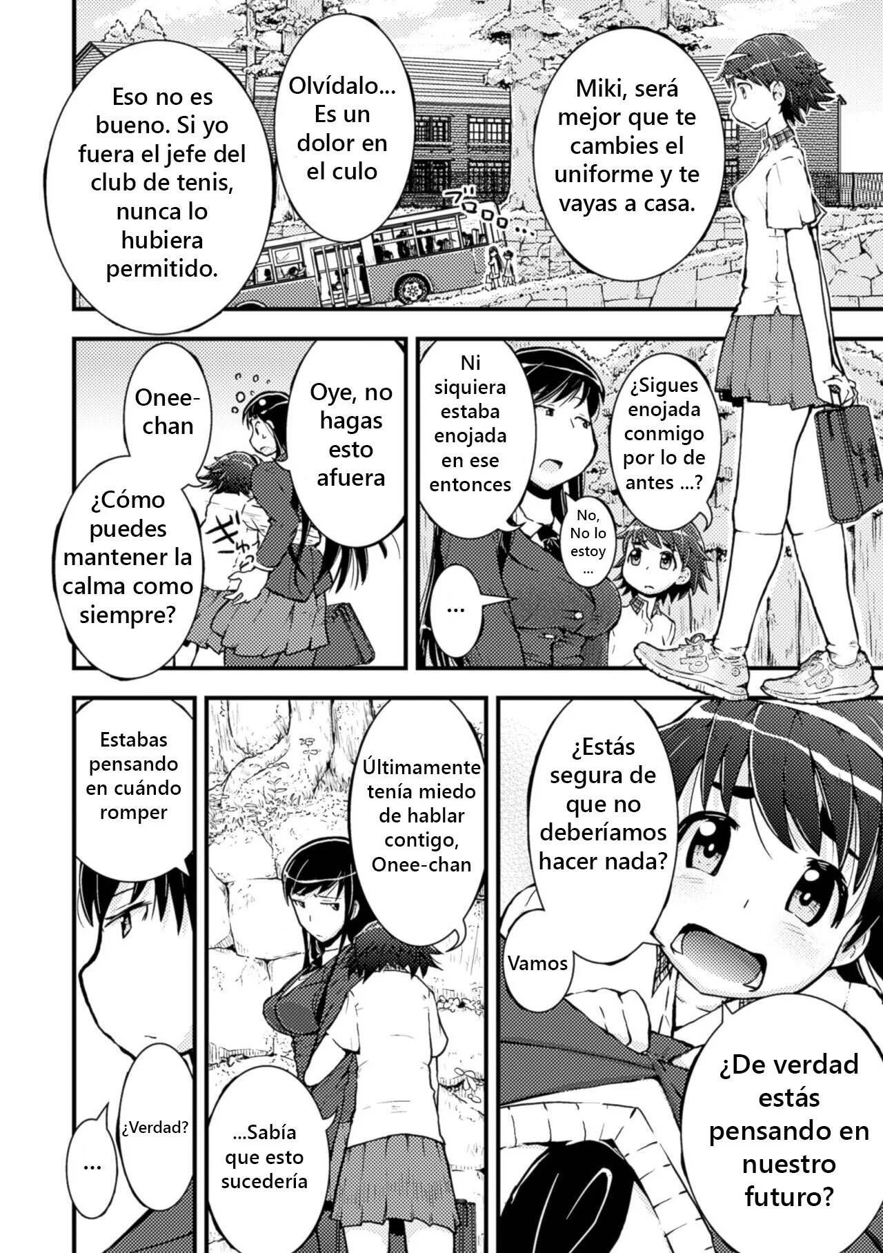 Amayuri no Tane to Yamamoto Shimai page 4 full