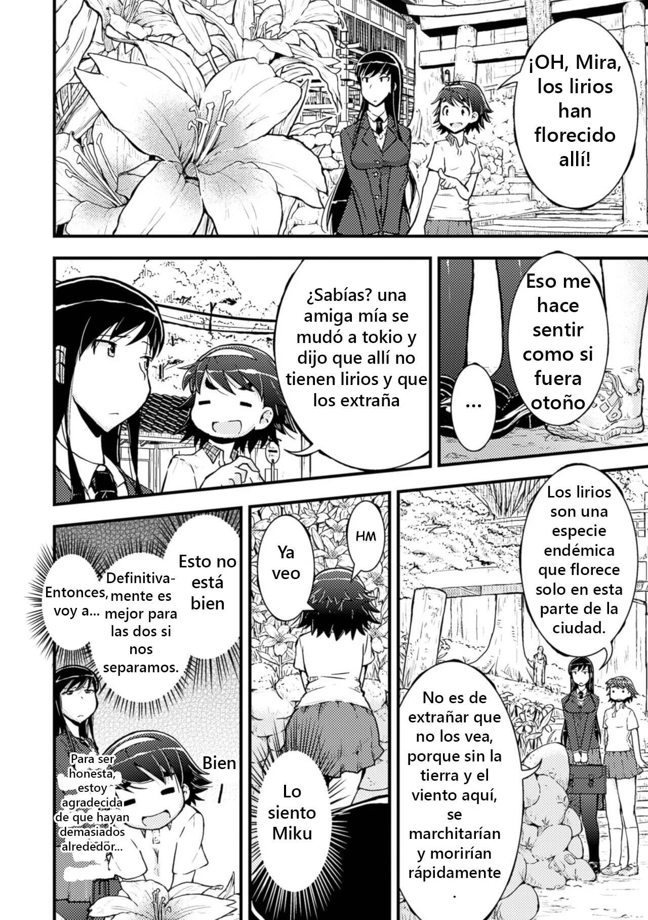 Amayuri no Tane to Yamamoto Shimai page 6 full