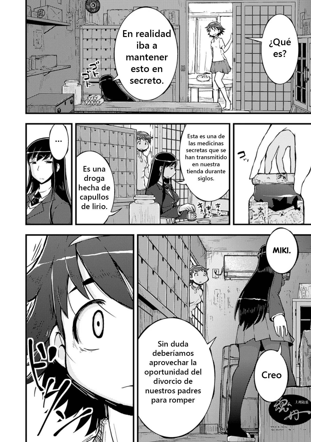 Amayuri no Tane to Yamamoto Shimai page 8 full