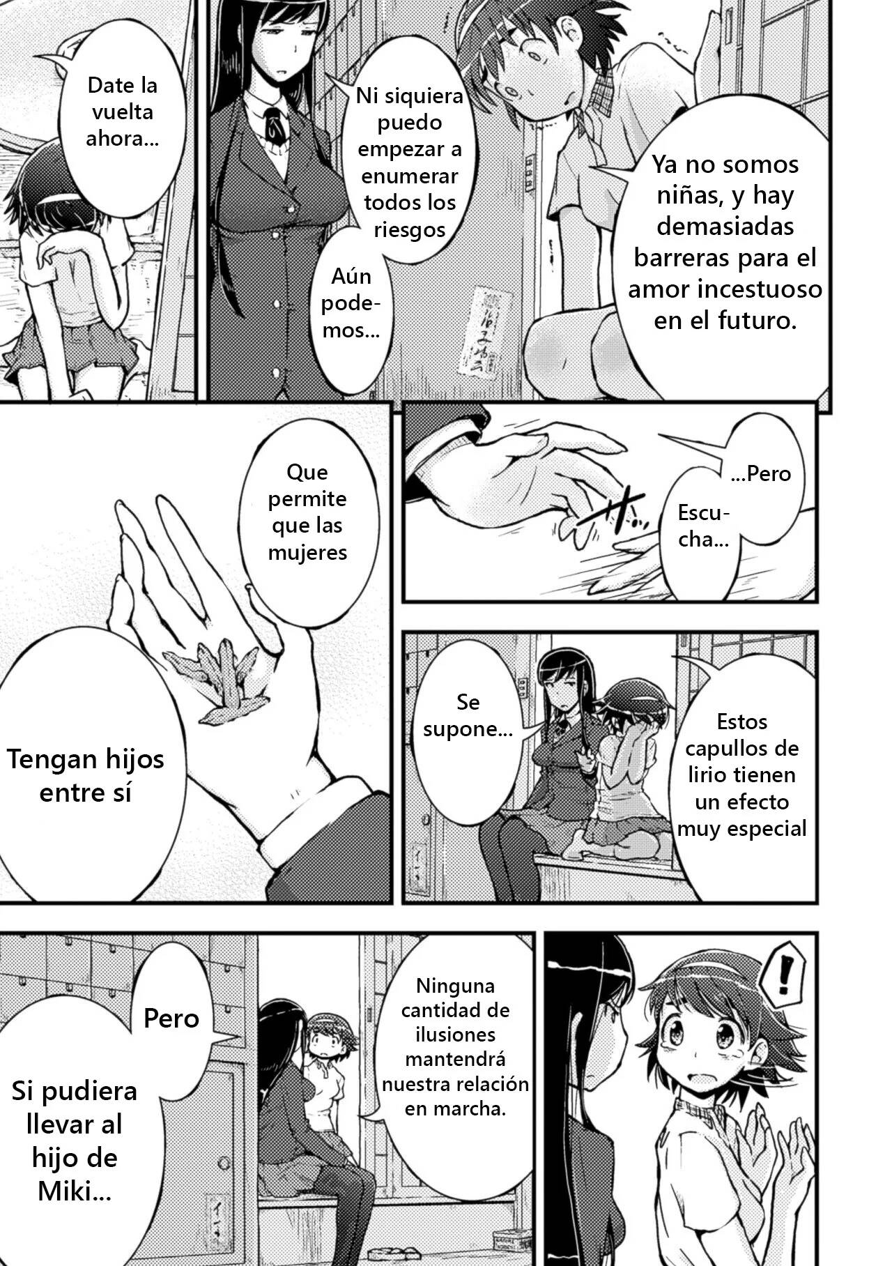Amayuri no Tane to Yamamoto Shimai page 9 full