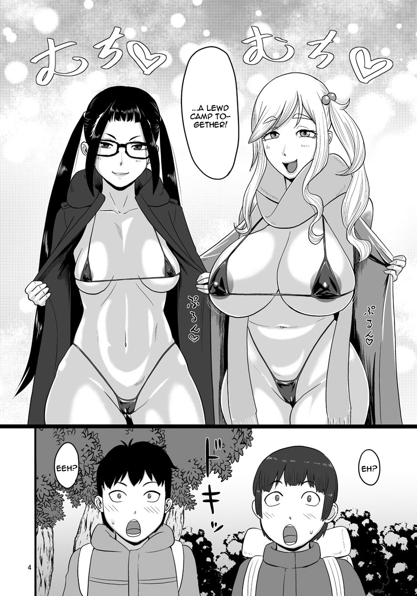 Bitch to Ecchi na Camp Shiyo! | Let's Fuck Bitches At Lewd Camp! page 3 full