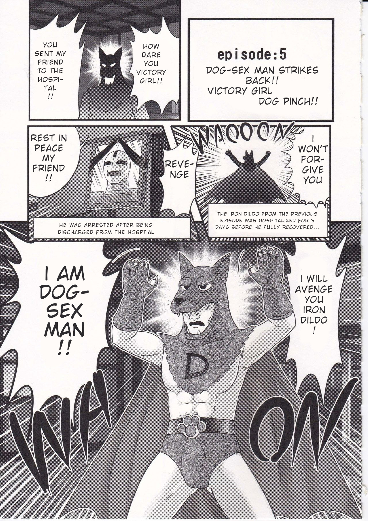 Amazing Victory Girl Chapter 5 page 1 full