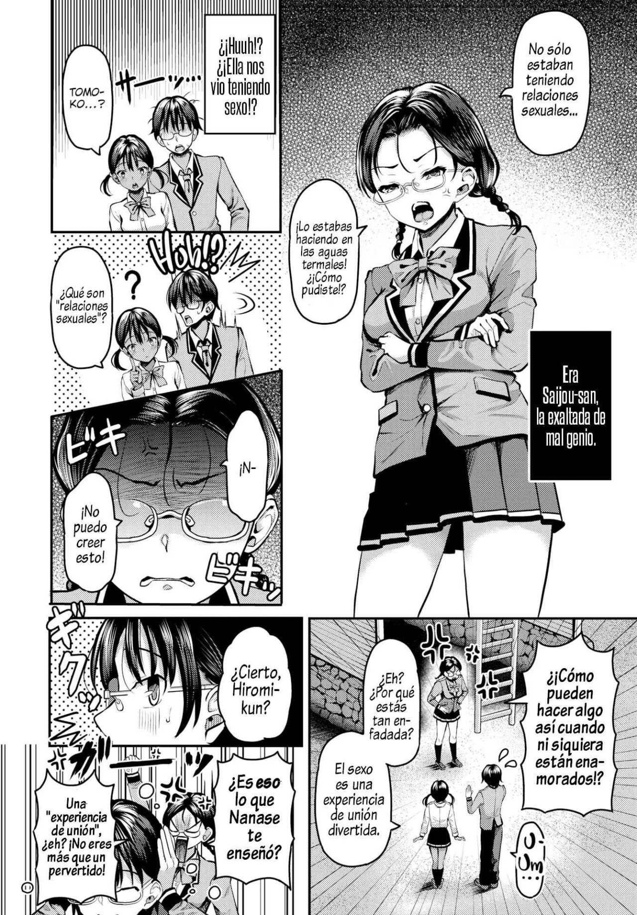 Sounan shitara Mujintou de Nakadashi Houdai 6-10 page 2 full