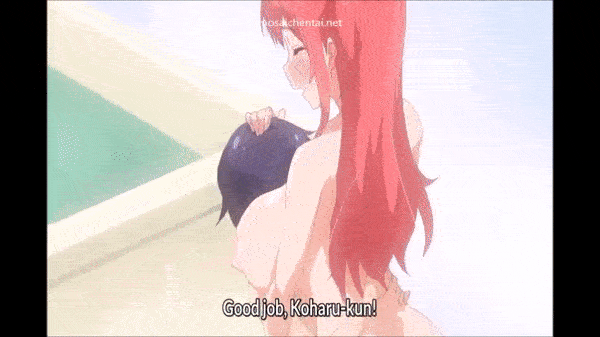 Seikatsu Shuukan 1 animated GIF Decensored page 6 full