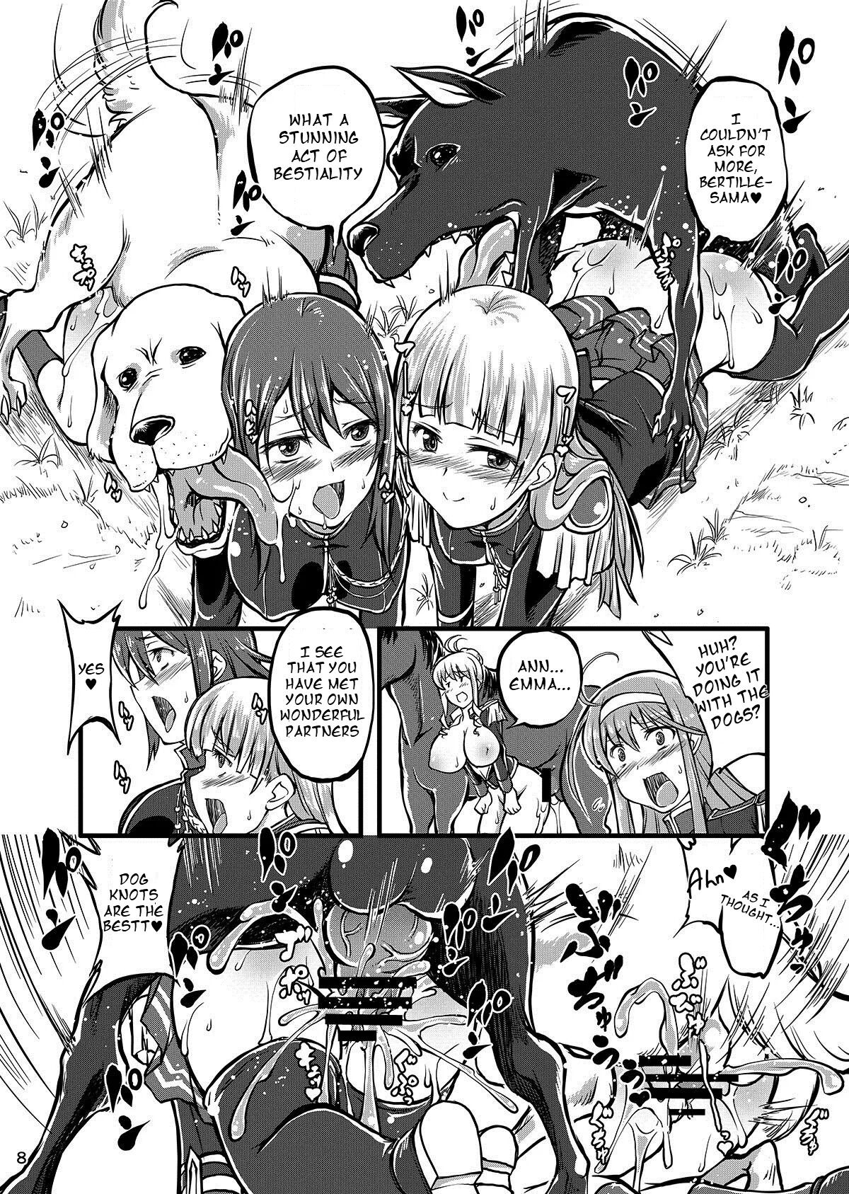 Juukan Romanze page 8 full