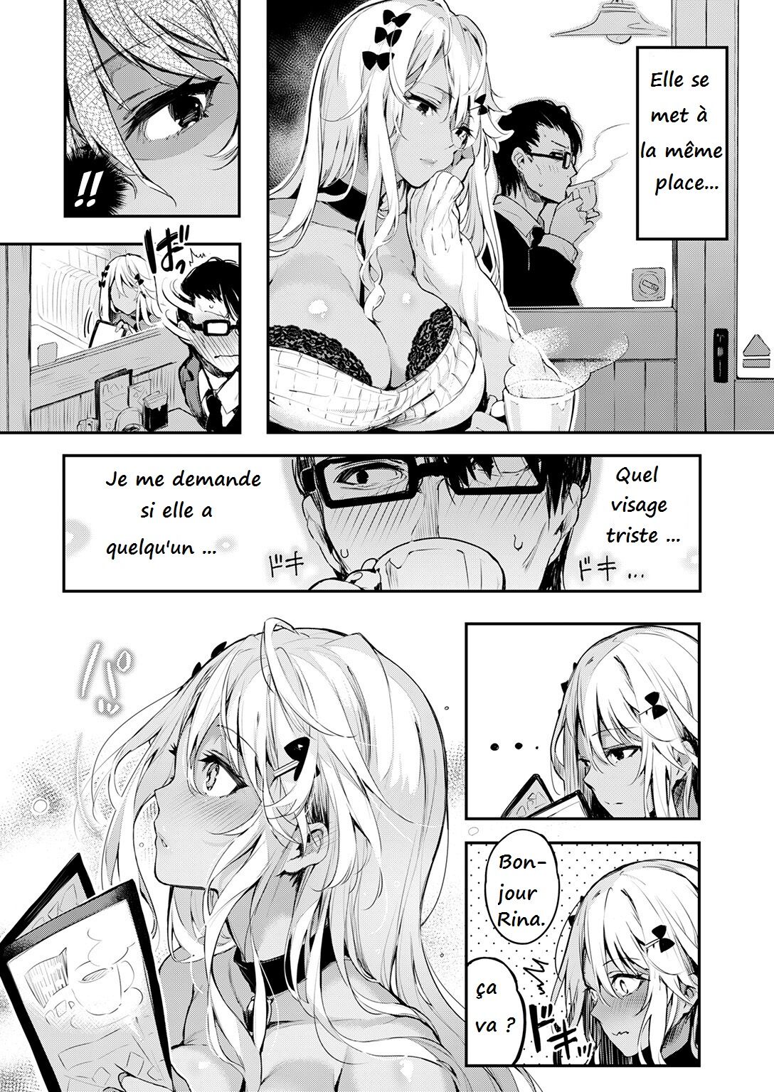Katakoi Wazurai page 7 full