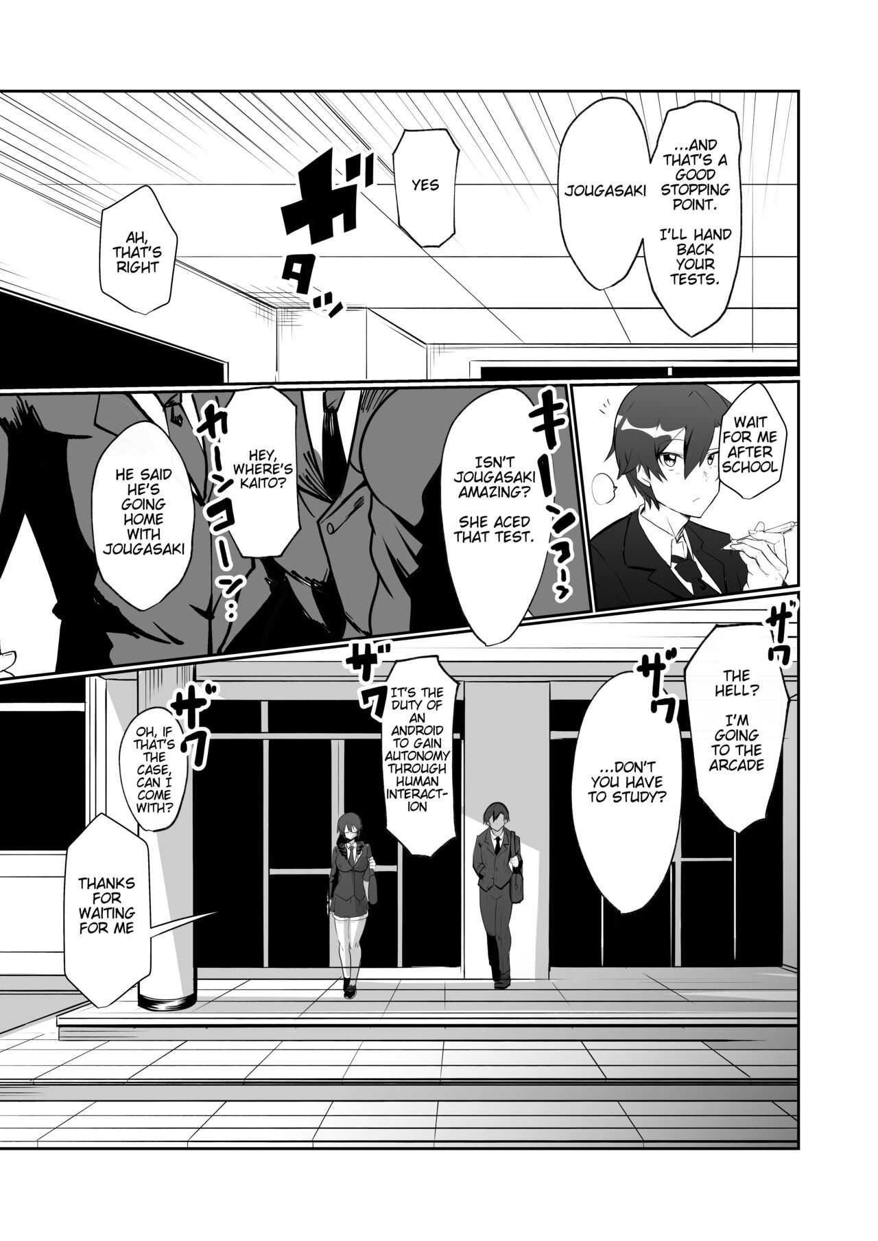 The Manga about being Lovey-Dovey with your Android Childhood Friend page 5 full