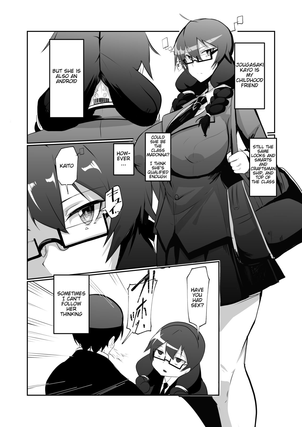 The Manga about being Lovey-Dovey with your Android Childhood Friend page 6 full