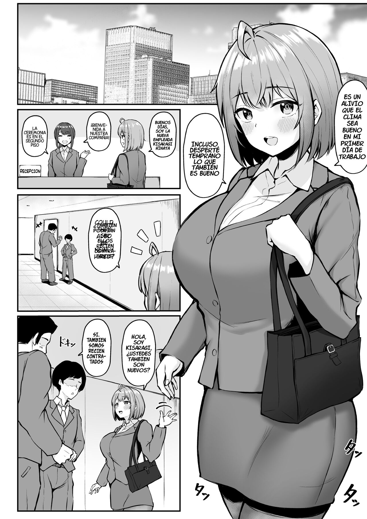 Watashi no Haizoku Saki wa Seishori-ka ~Kenshuu Hen~ page 5 full