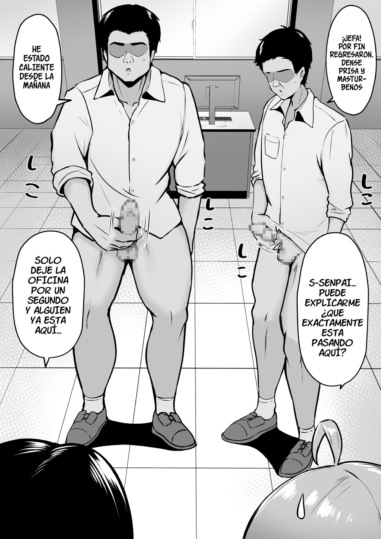 Watashi no Haizoku Saki wa Seishori-ka ~Kenshuu Hen~ page 9 full