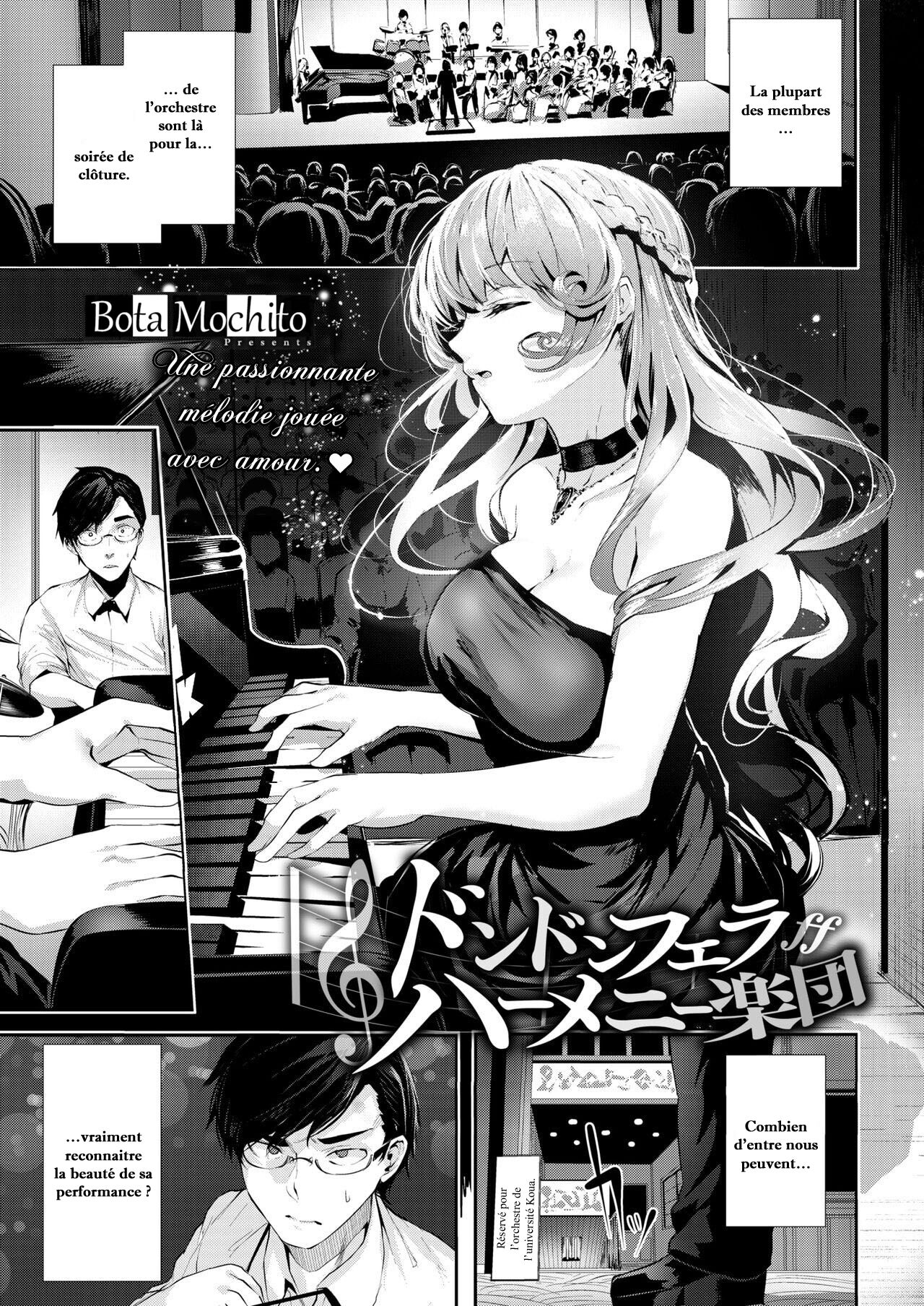 Dondon Fella-Harmony Gakudan page 1 full