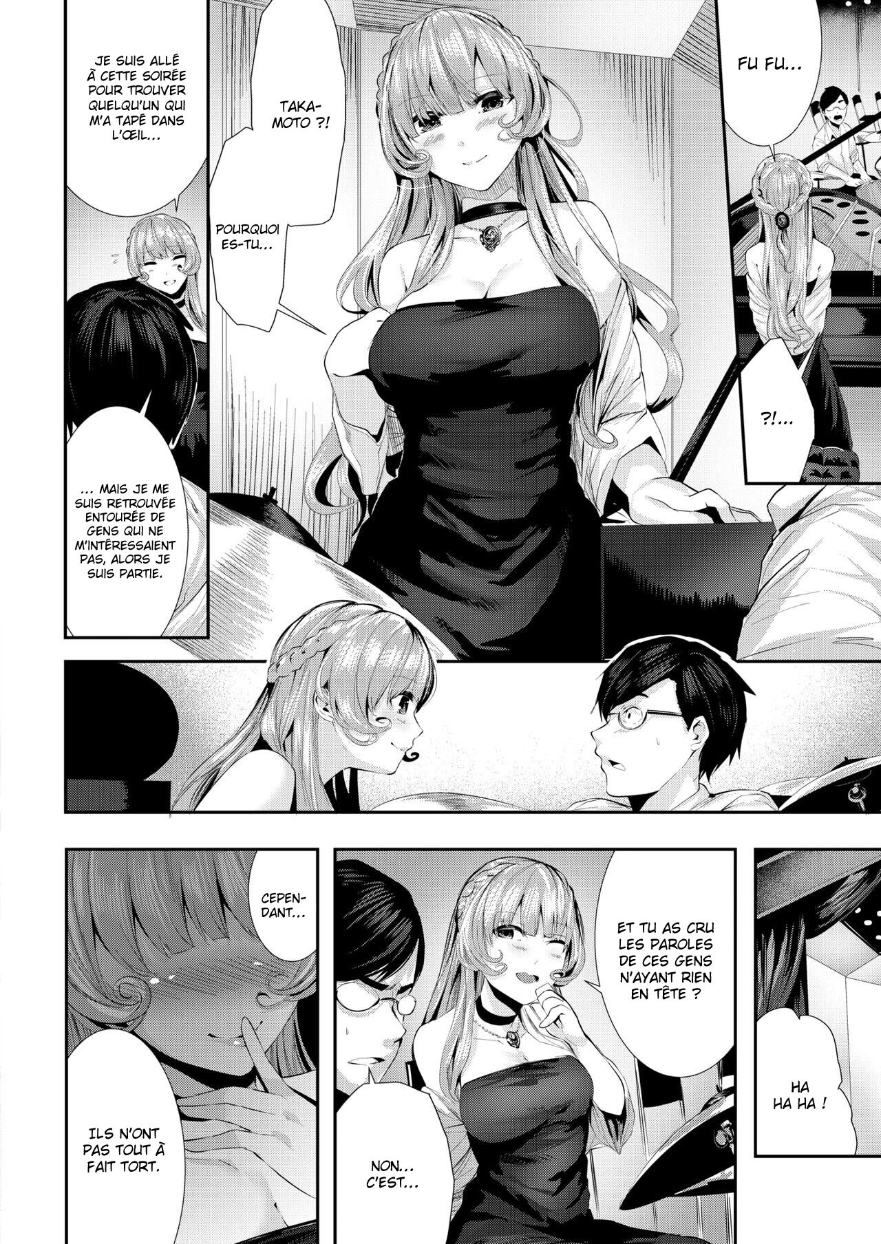 Dondon Fella-Harmony Gakudan page 8 full