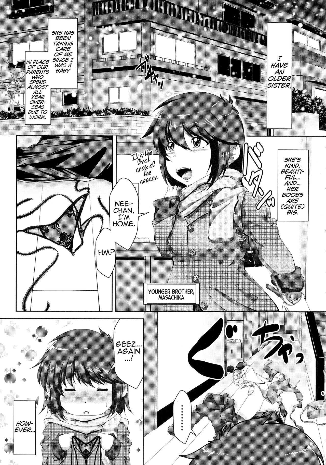 Boku no Monogusa Oneechan page 1 full