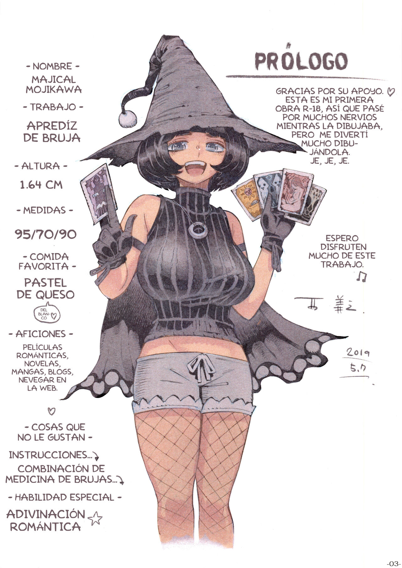 Majo wa Kekkyoku Sono Kyaku to... | La Bruja Terminó Con Su Cliente... page 2 full