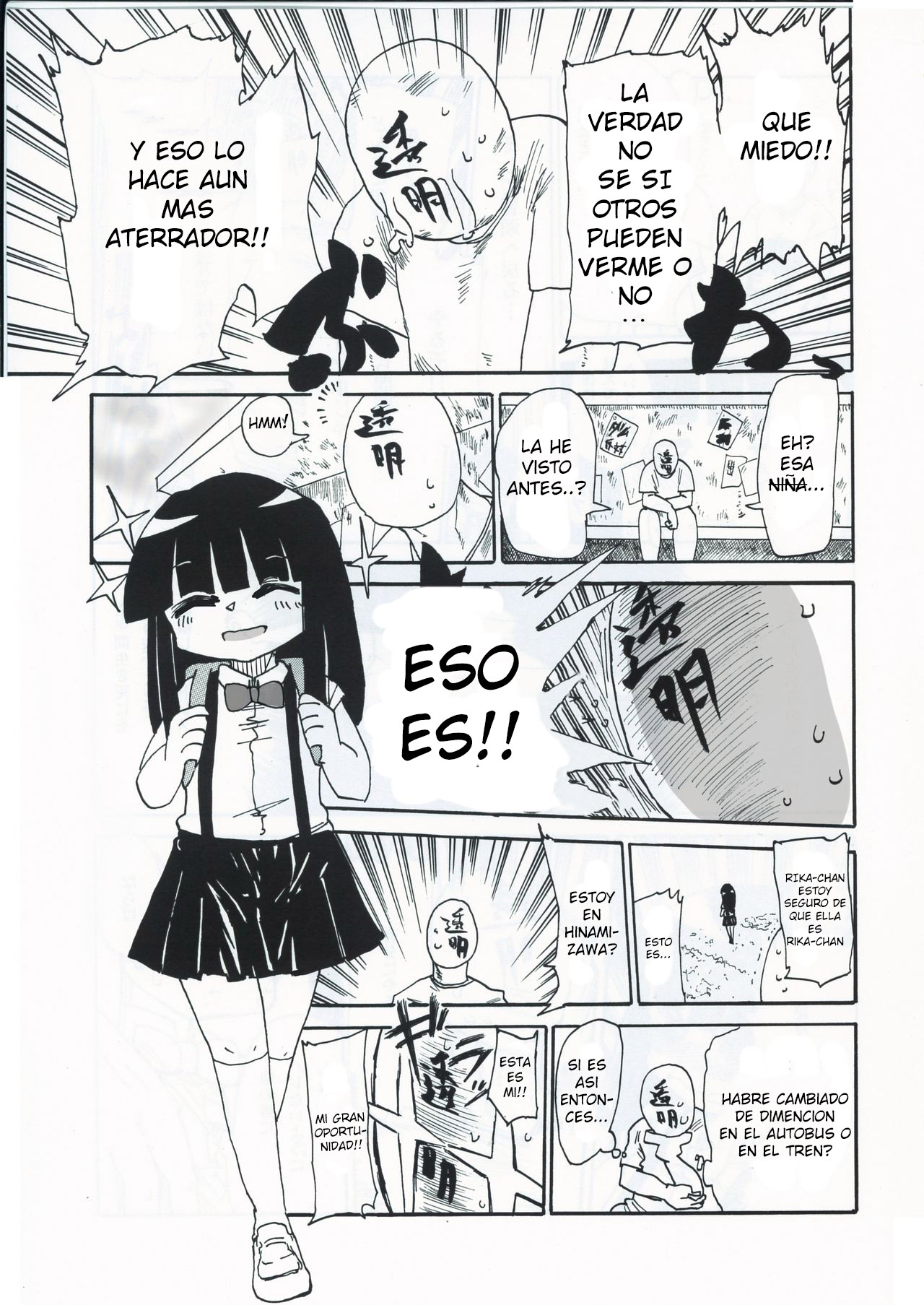 Kiki Kaikai! page 4 full