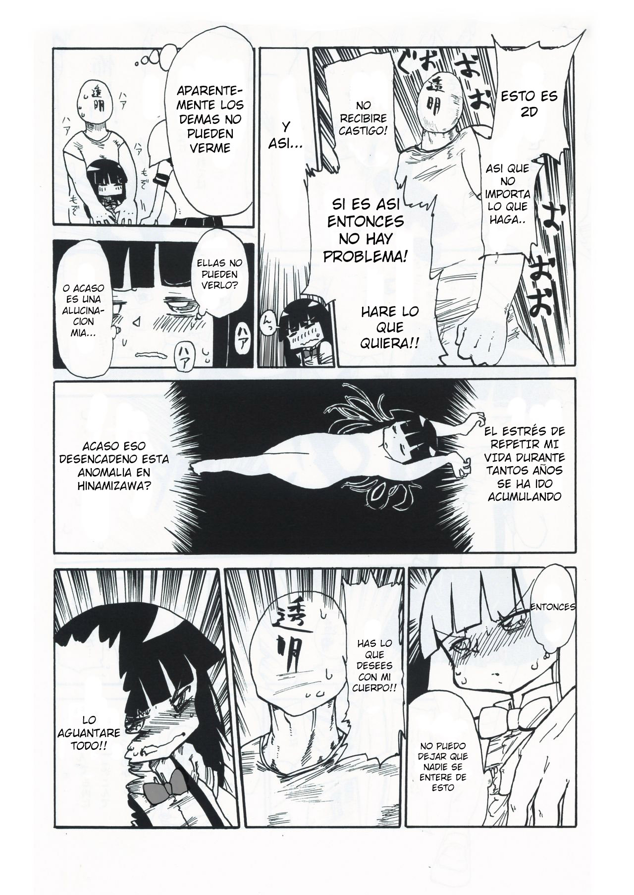 Kiki Kaikai! page 5 full