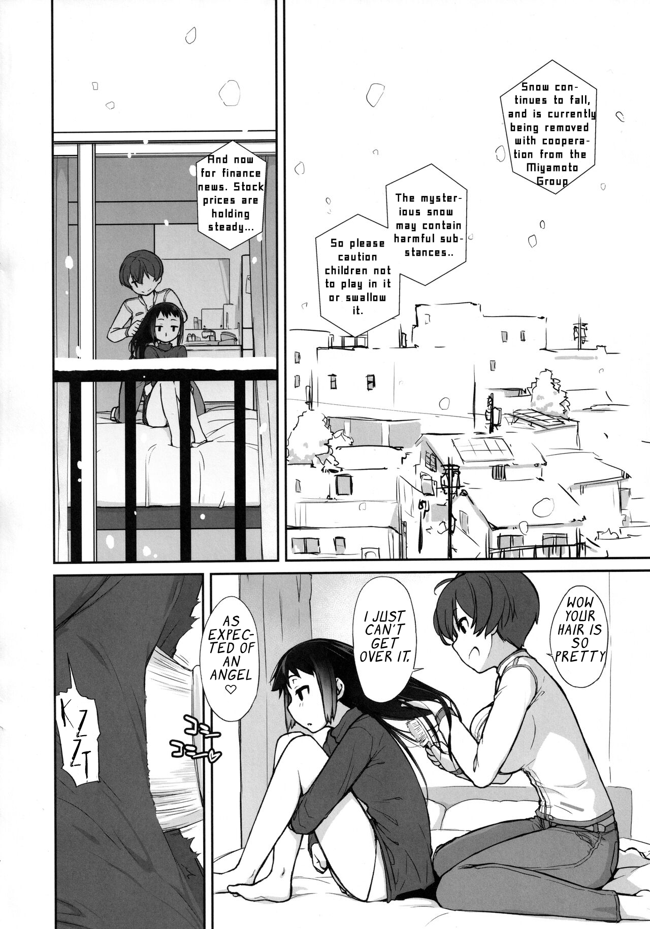 3ANGELS SHORT Full Blossom #03 page 3 full