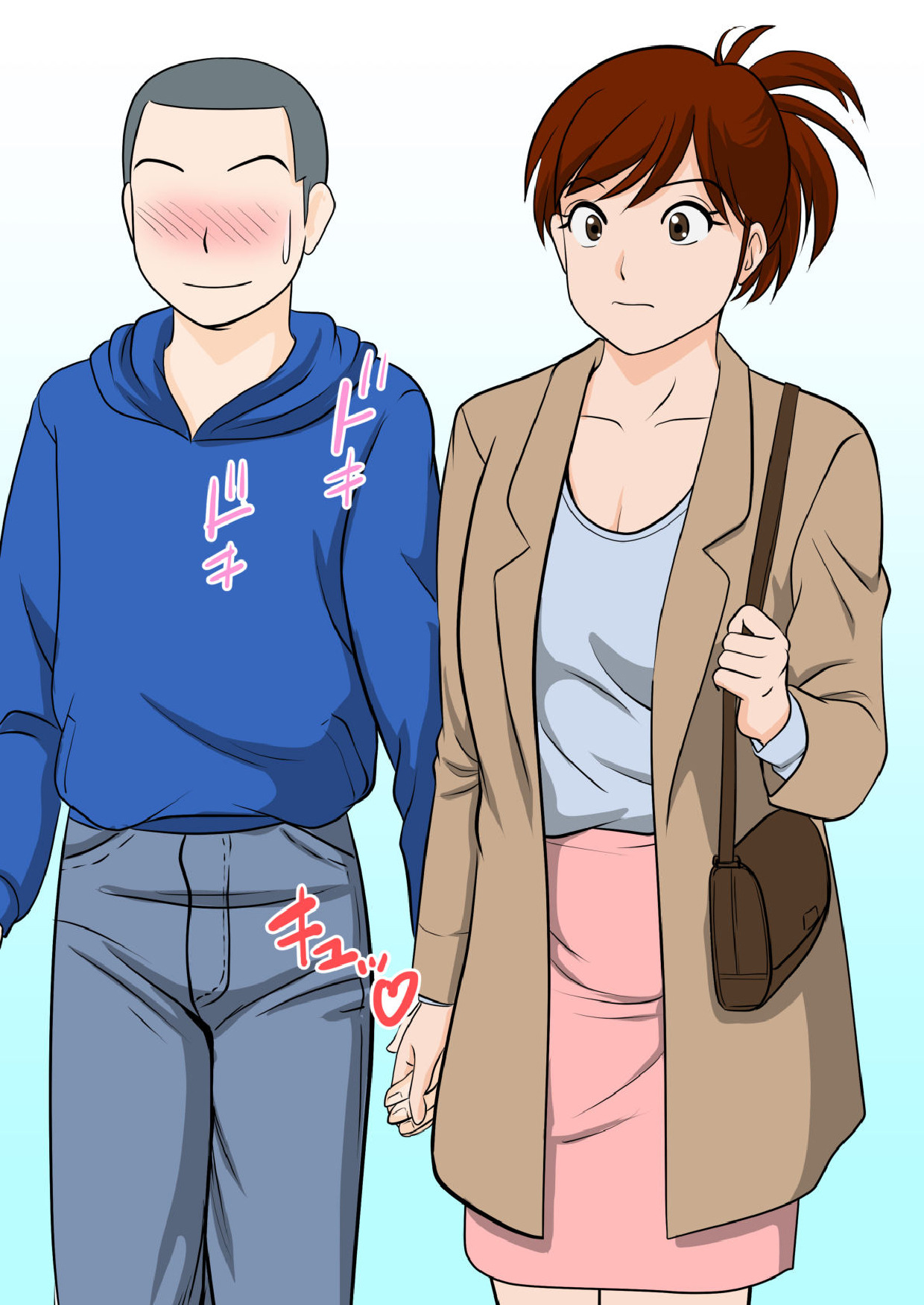 Madre e Hijo Tendrán Sexo en 30 Días ~FINAL~ page 9 full