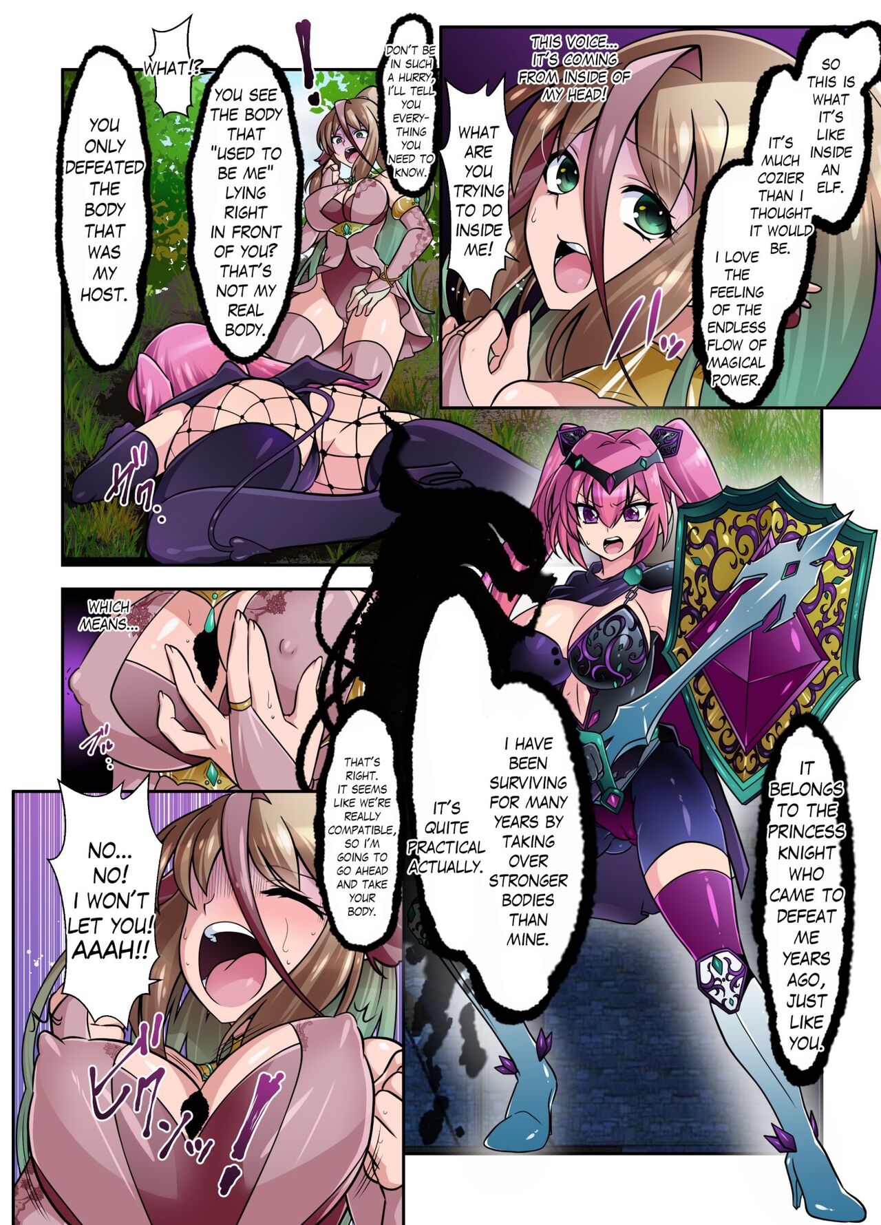 Elf Taken Over By Succubus page 3 full