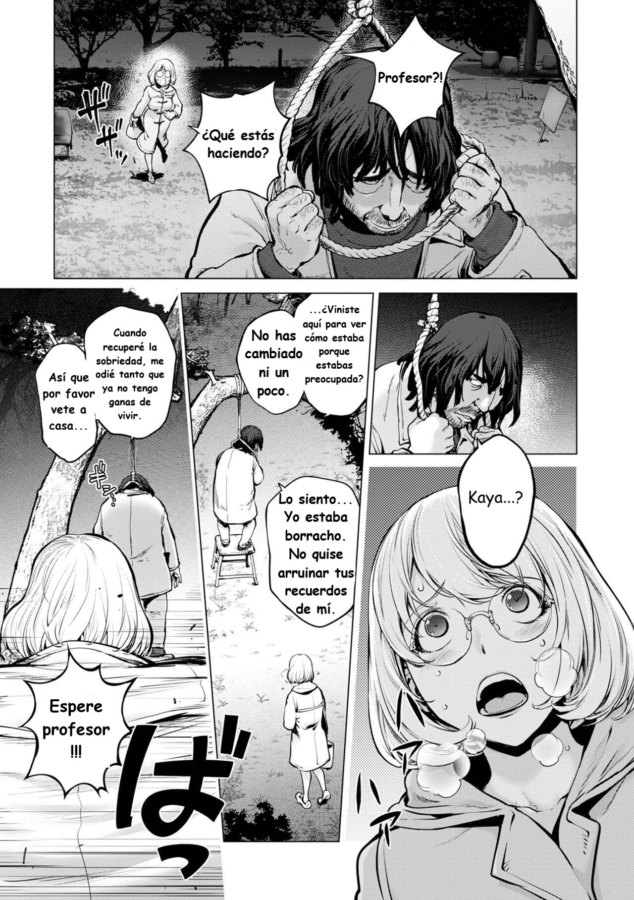 Kaya-nee to Homeless Sensei ~Zenpen~ page 1 full