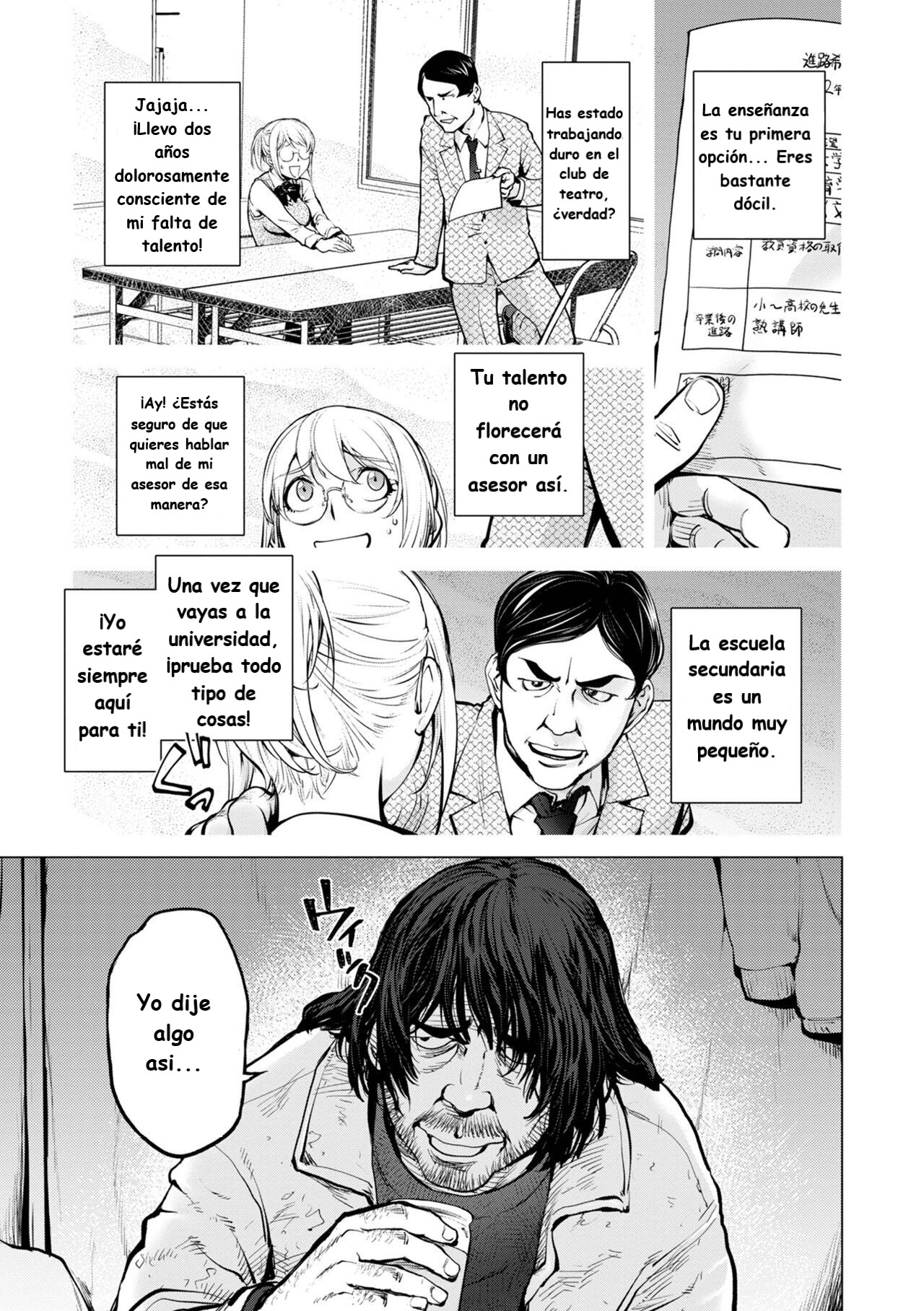 Kaya-nee to Homeless Sensei ~Zenpen~ page 5 full