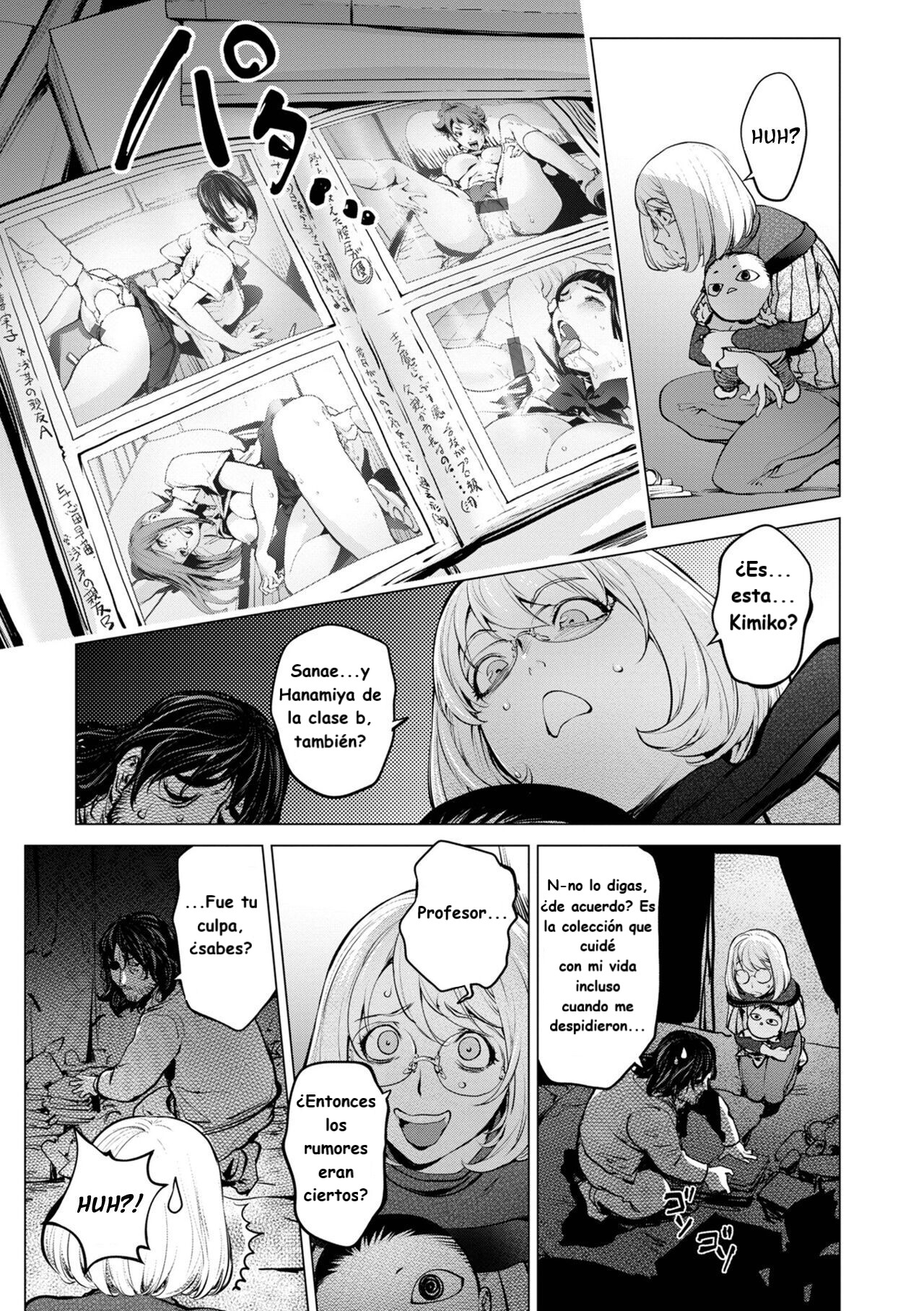Kaya-nee to Homeless Sensei ~Zenpen~ page 7 full