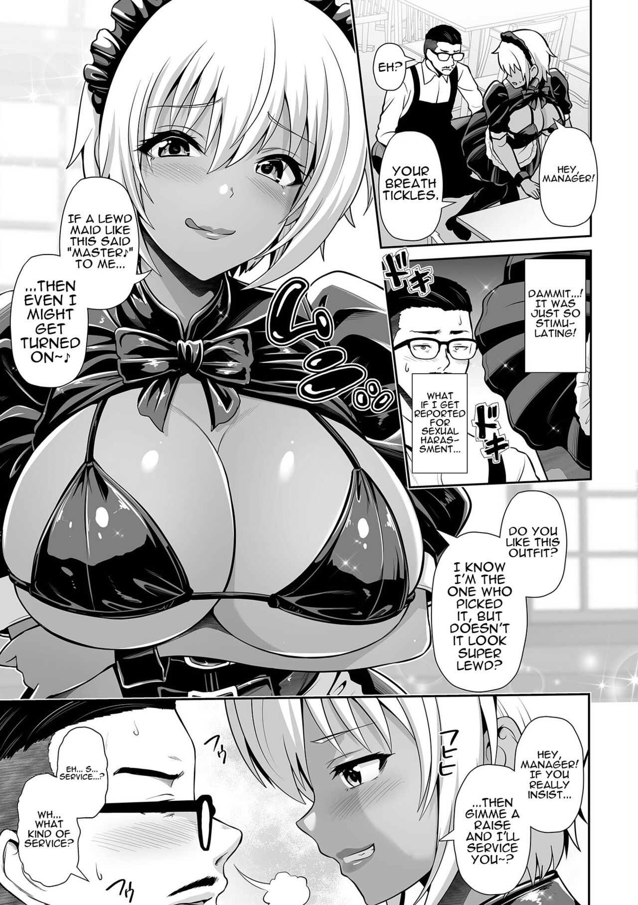Kuro Gyaru Maid ga Gohoshi Shichau zo ♪ | I'm Going To Fuck a Dark Skinned Gal Maid page 5 full