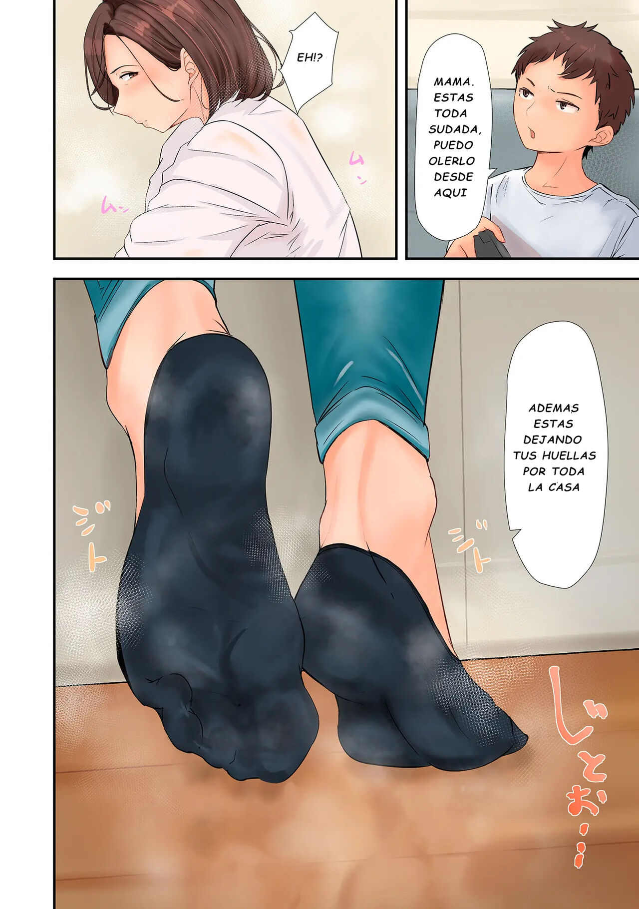 Hitozuma Kobishuu page 4 full