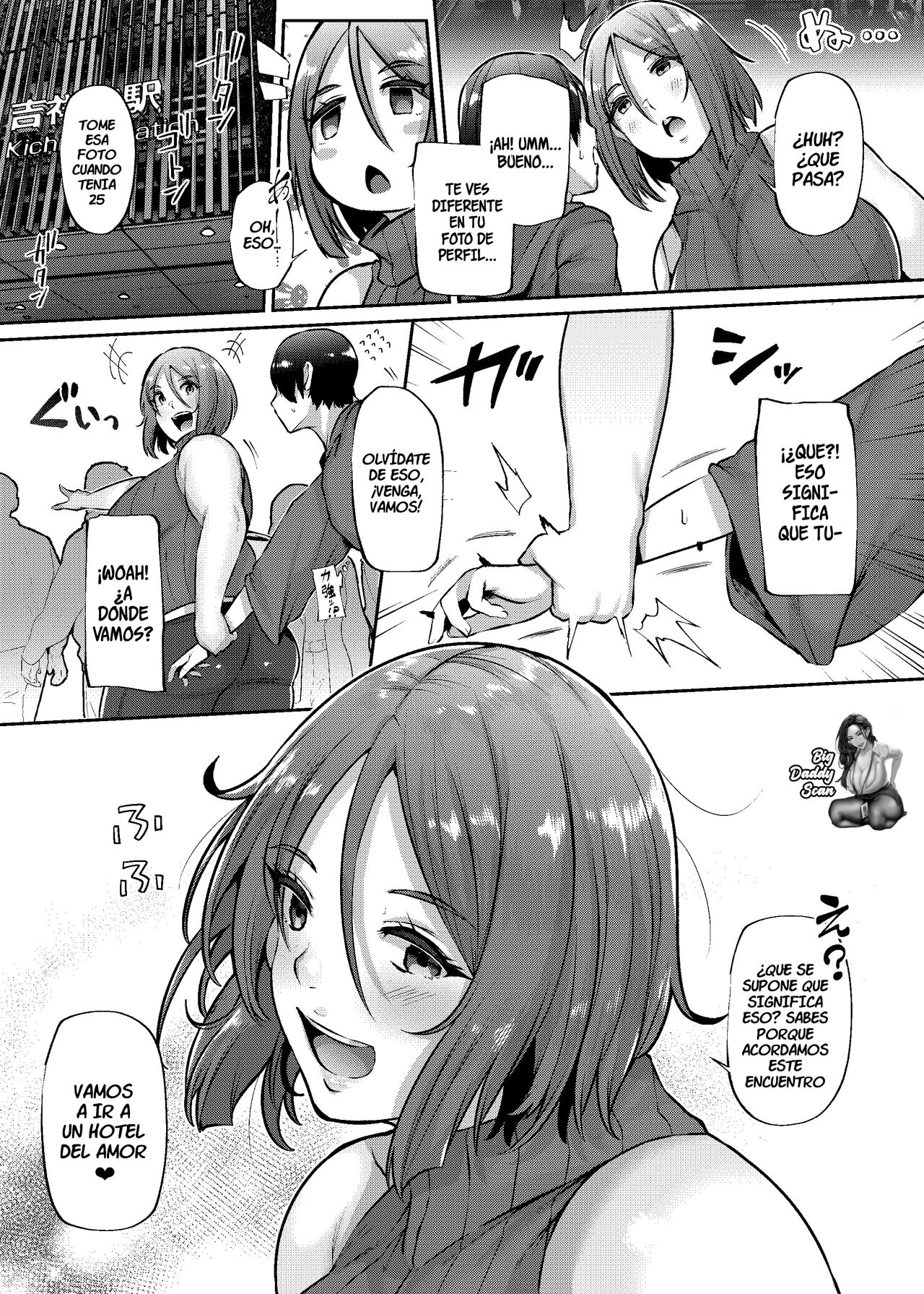 Oku-sama o Ai Niku-sama | That Milf is a Meat Lover - Page 4 - IMHentai