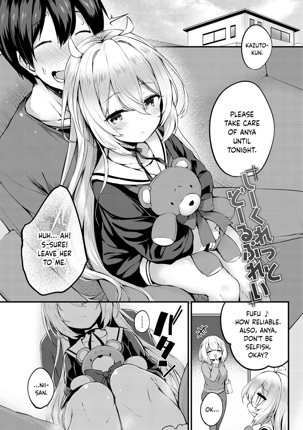 Secret Doll Play + Sex Toy of Saucy Girls!! page 1 full
