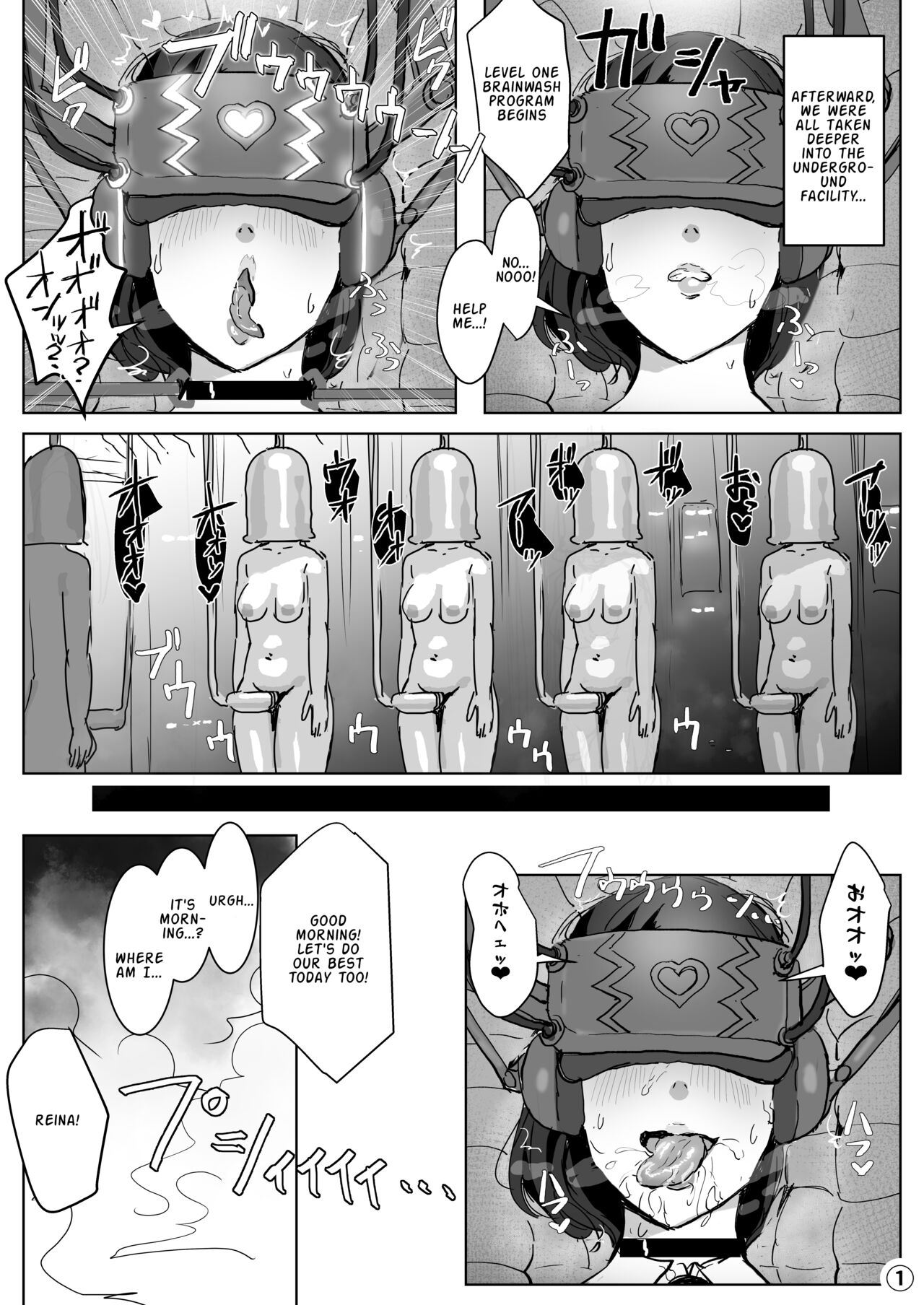 After infiltrating a hi-tech company, I was remodeled into a futanari android page 9 full