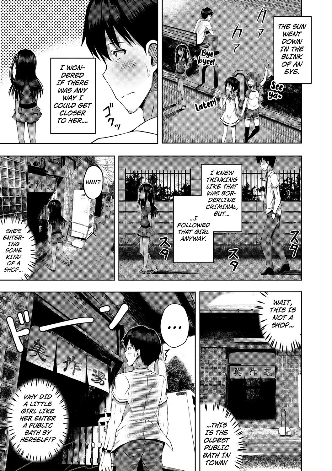 Ninshin Shoujo "Mesugaki datte Haramitai!" - Pregnant girl, even a female kid seems to be pregnant. | I Want to Impregnate Them, Even if They're Slutty Brats! page 5 full