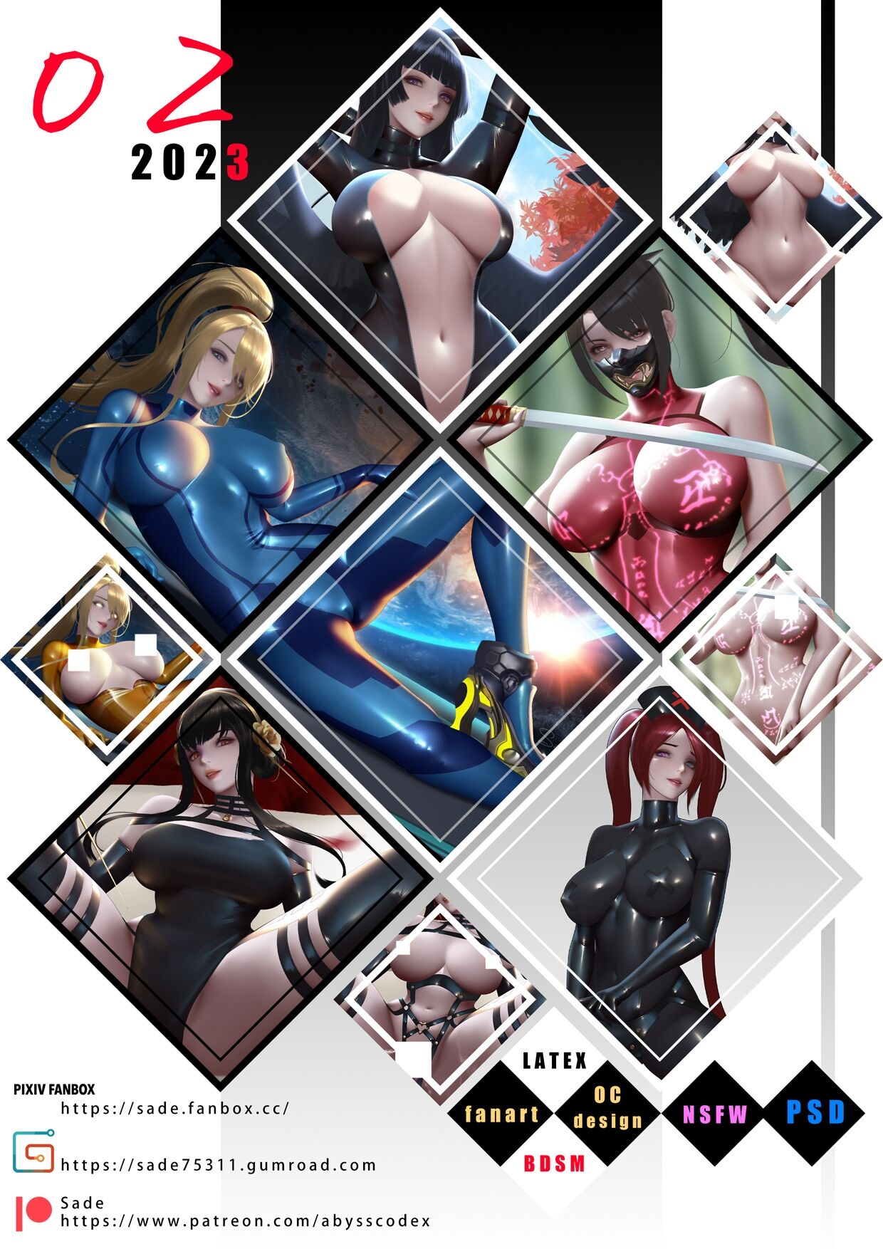 ◆FANBOX◆ Sade page 1 full