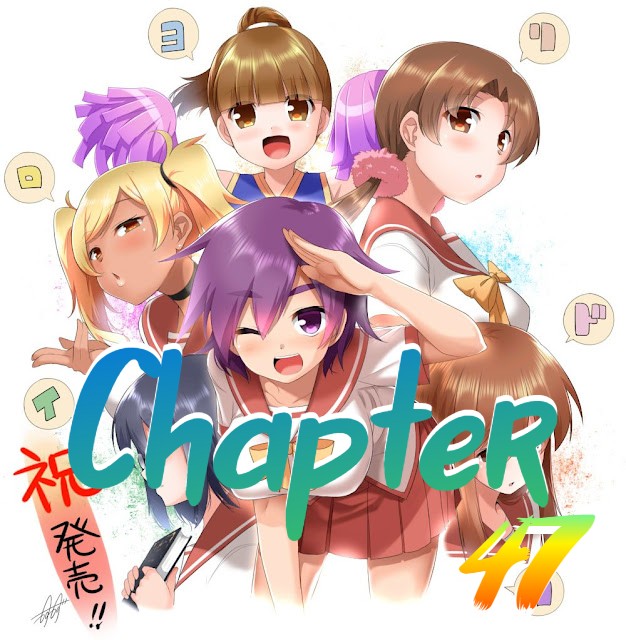 Iro Yoridori | Chapter 47 ~ Iro Yoridori END page 1 full