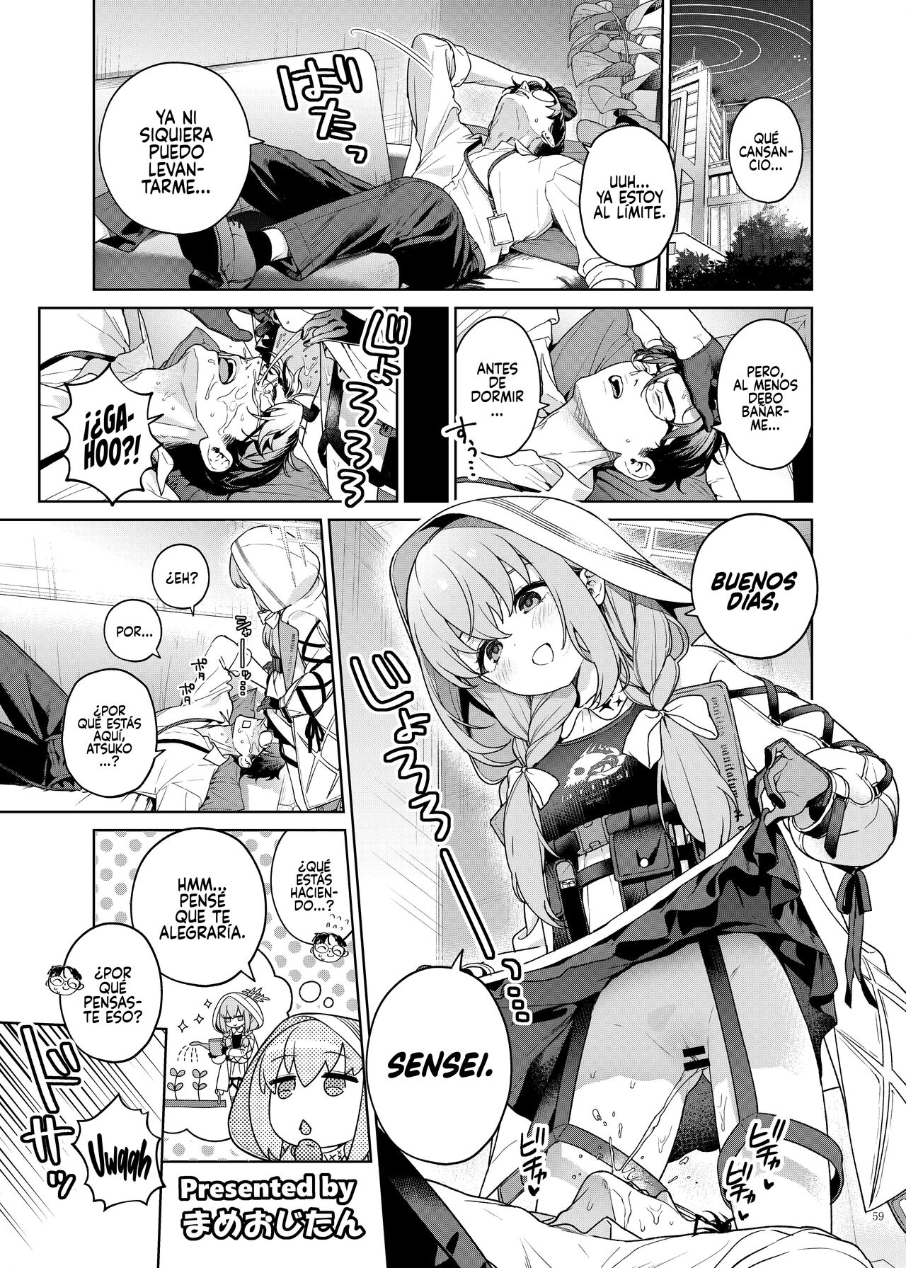 Atsuko page 1 full