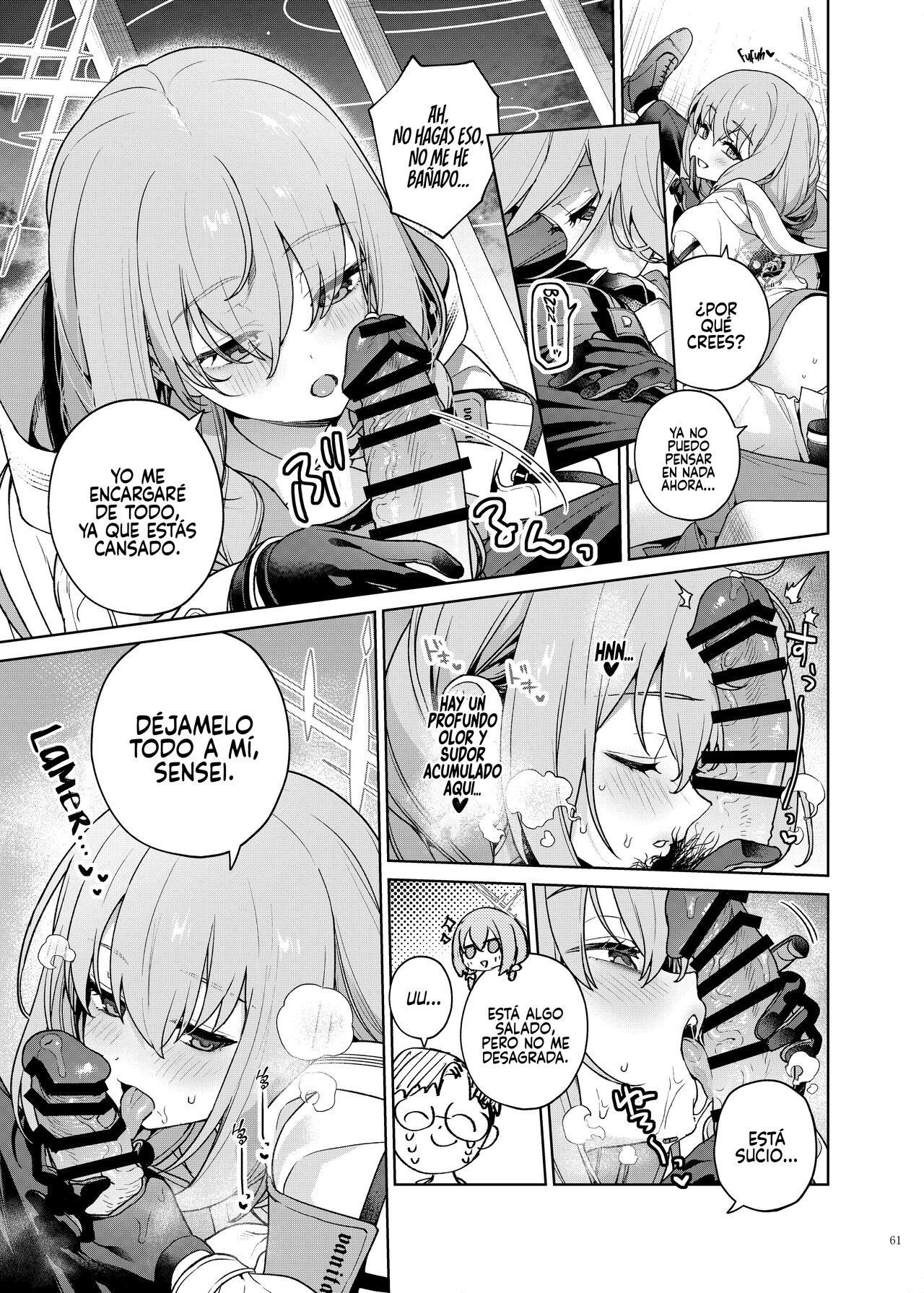 Atsuko page 3 full