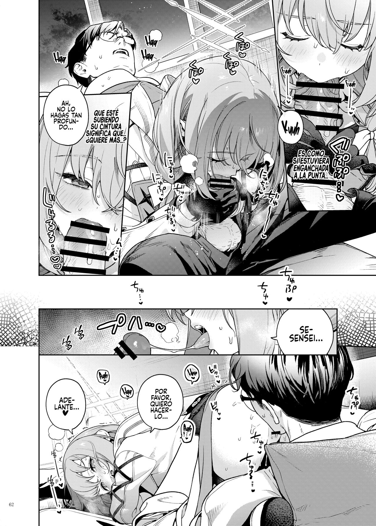 Atsuko page 4 full