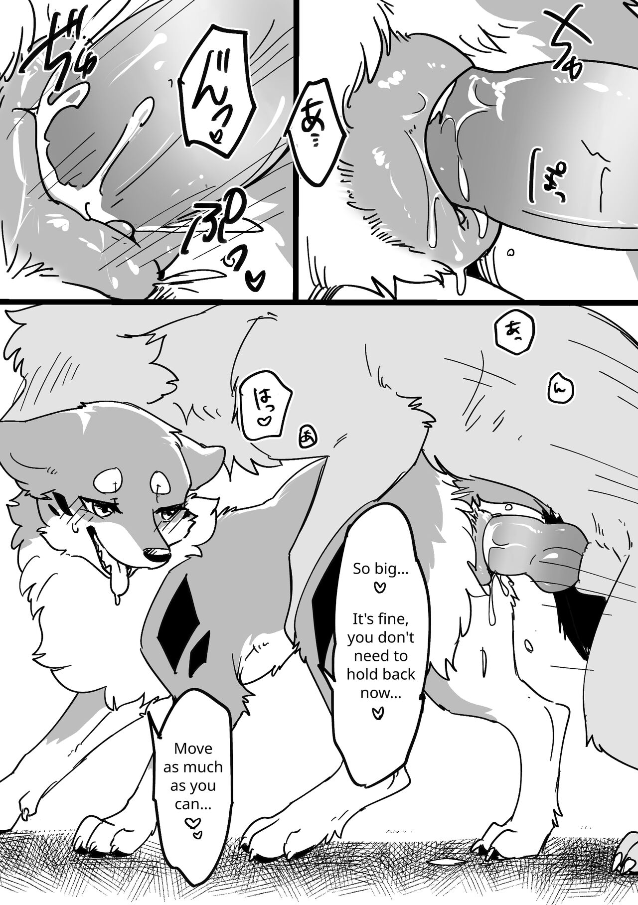 Ohanami Anaba Spot | Secret Flower Viewing Spot page 6 full