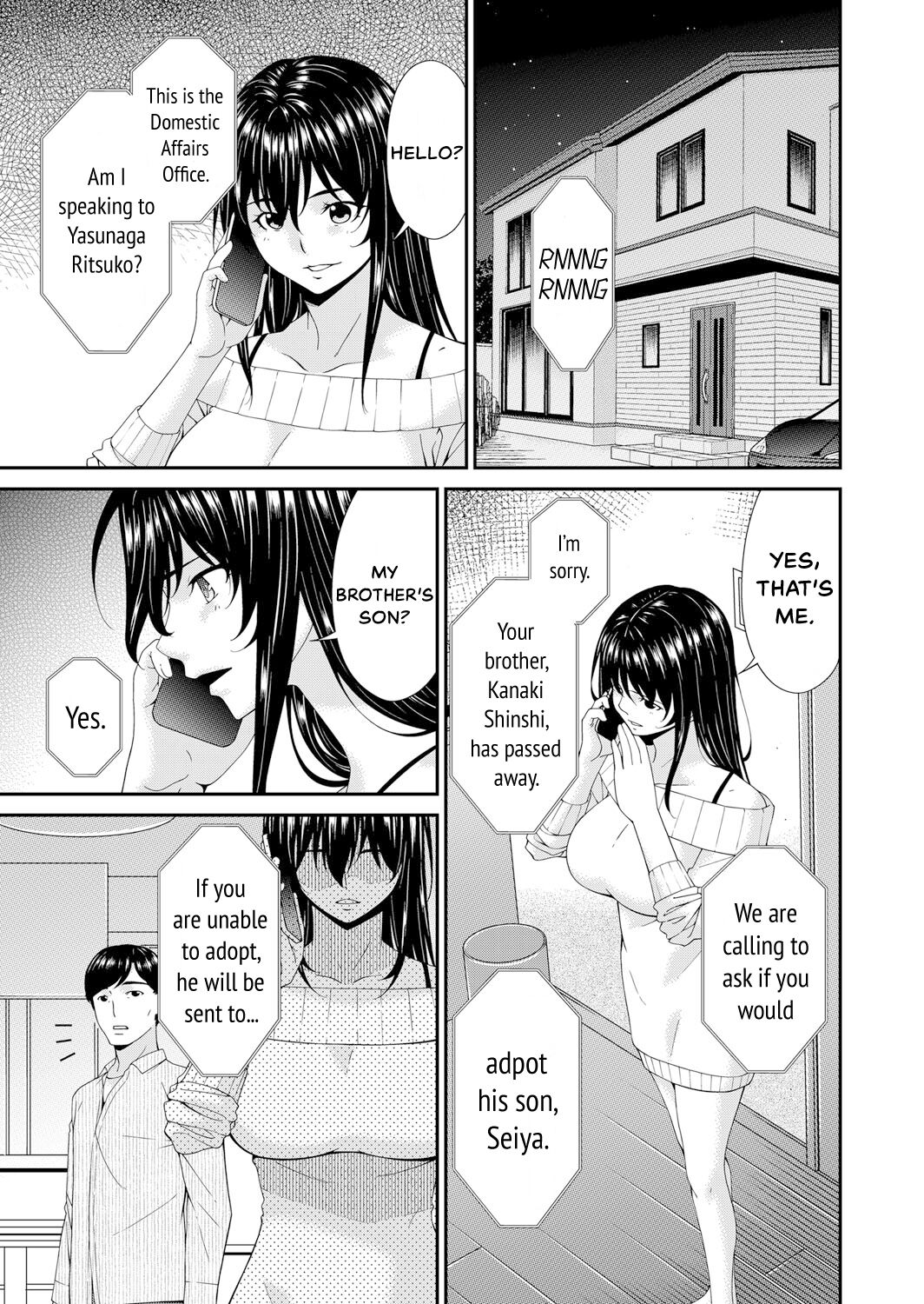 Saiin Kazoku Ch. 1 page 4 full