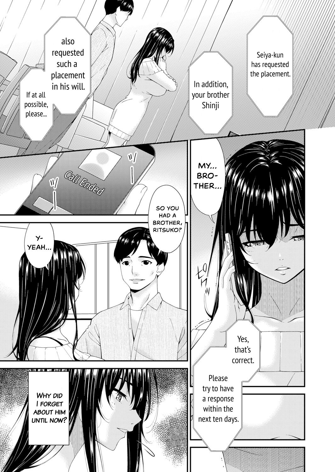 Saiin Kazoku Ch. 1 page 5 full