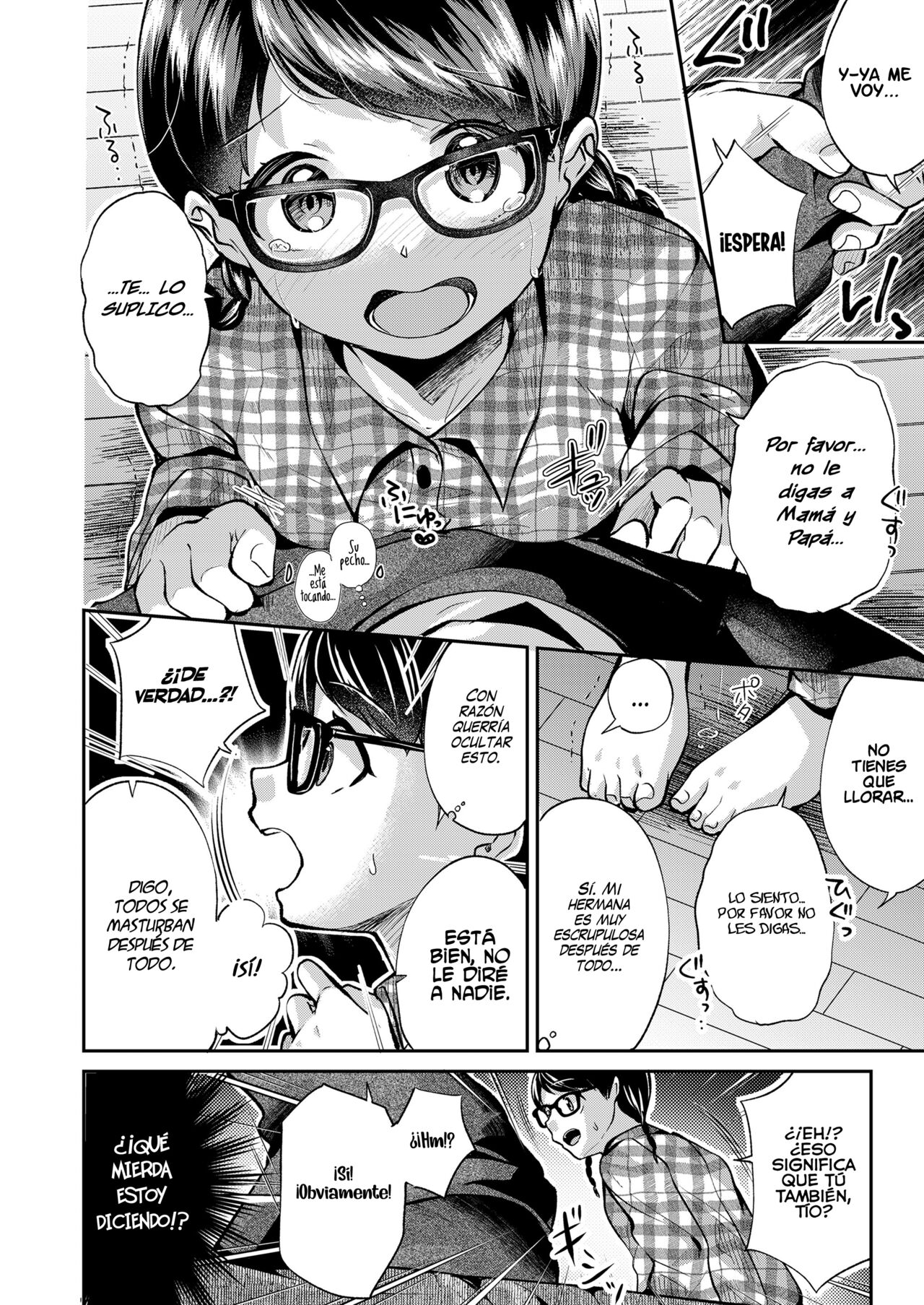 Meikko-chan ni wa Sakaraenai!? | ¿¡No Puedo Rechazar a mi Sobrina!? page 2 full