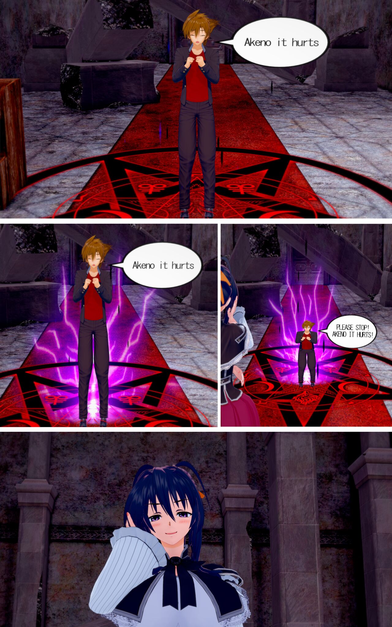 highschool dxd - Down Fall page 2 full