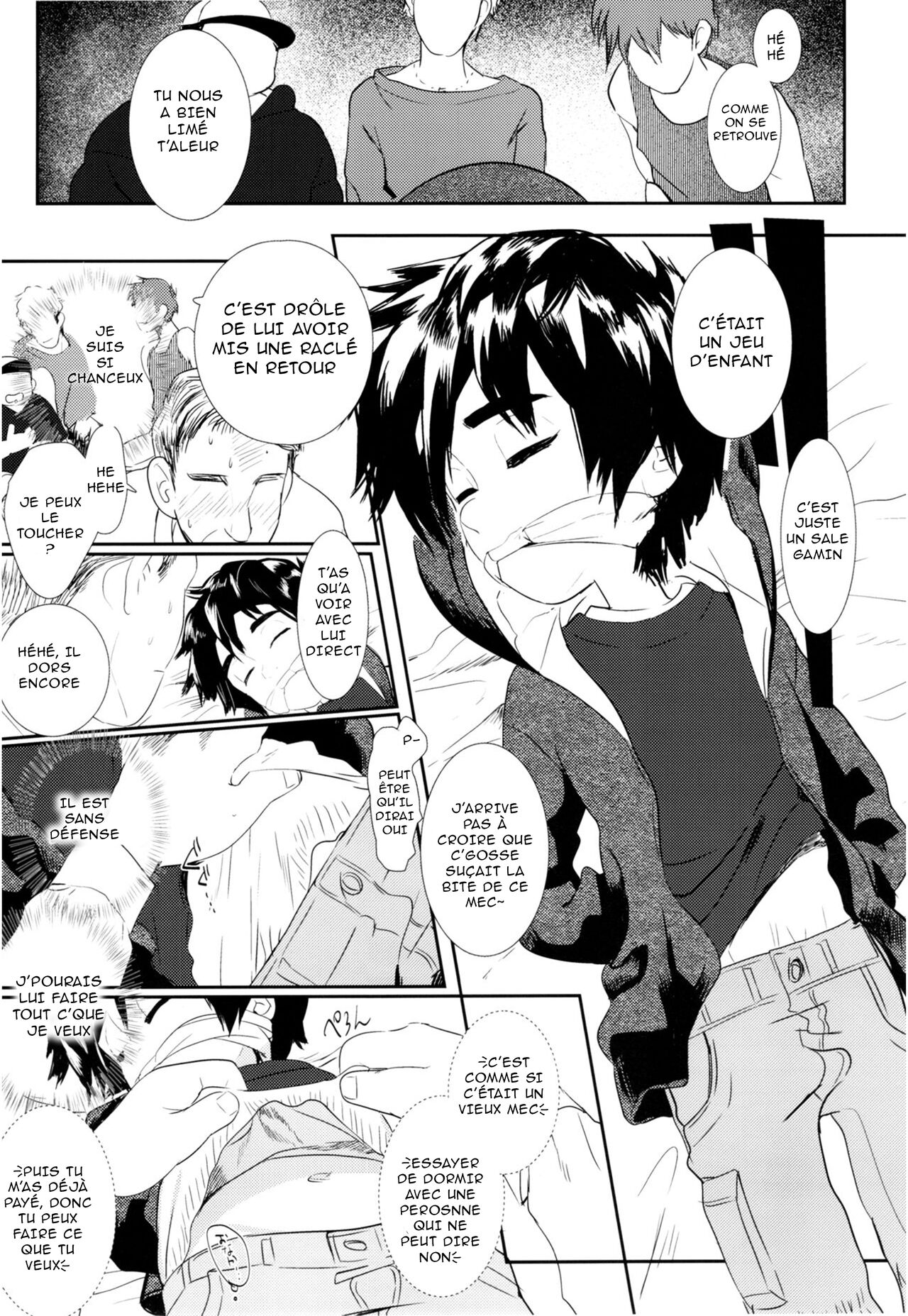 I'm Done page 8 full