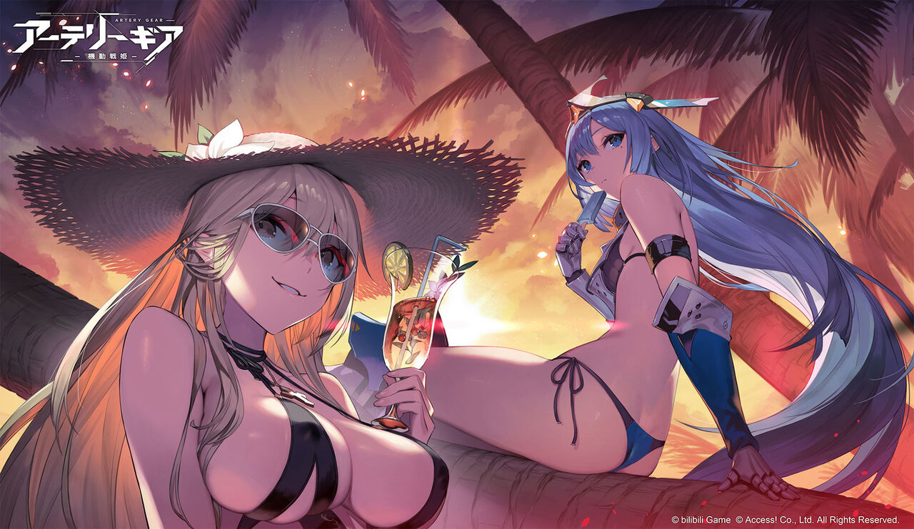 ●PIXIV● ainezu page 4 full